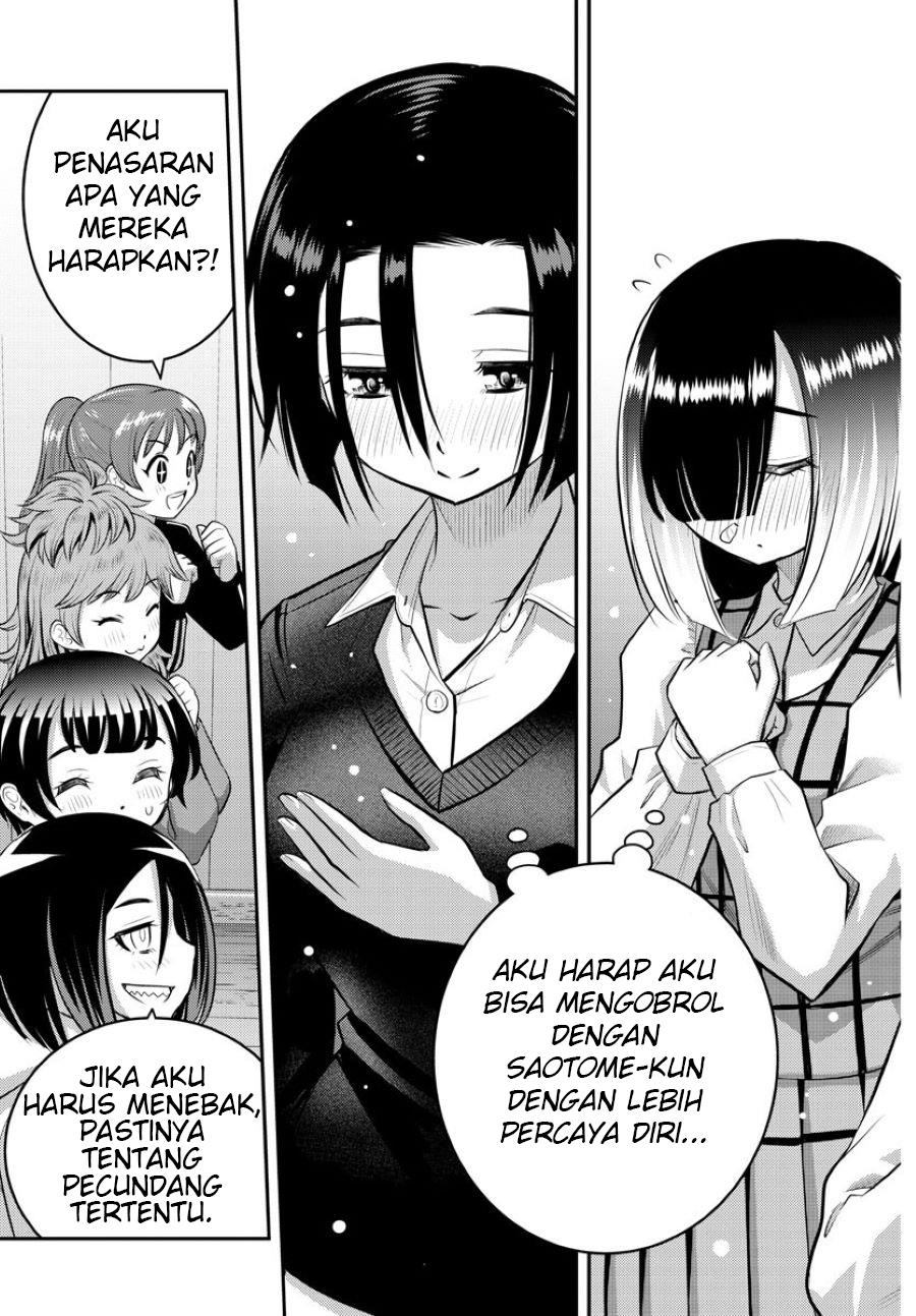 Yankee JK Kuzuhana-chan Chapter 67