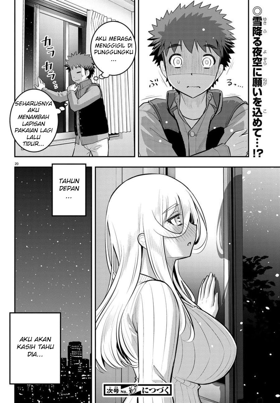 Yankee JK Kuzuhana-chan Chapter 67