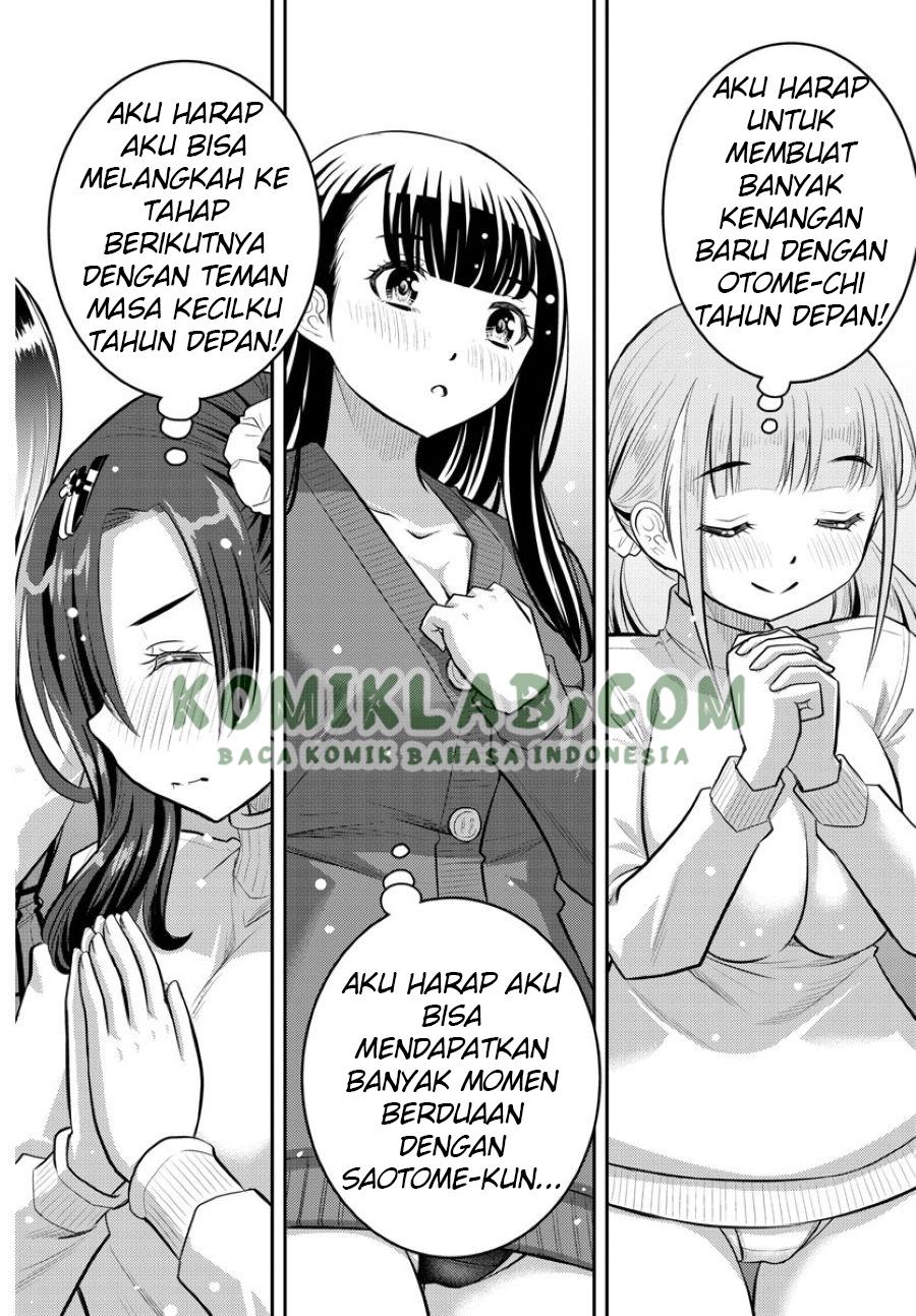 Yankee JK Kuzuhana-chan Chapter 67