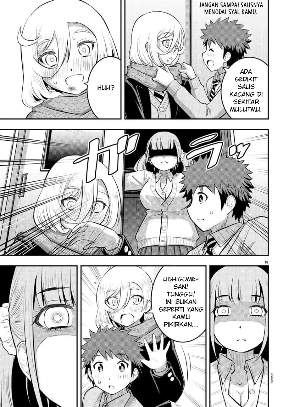 Yankee JK Kuzuhana-chan Chapter 68