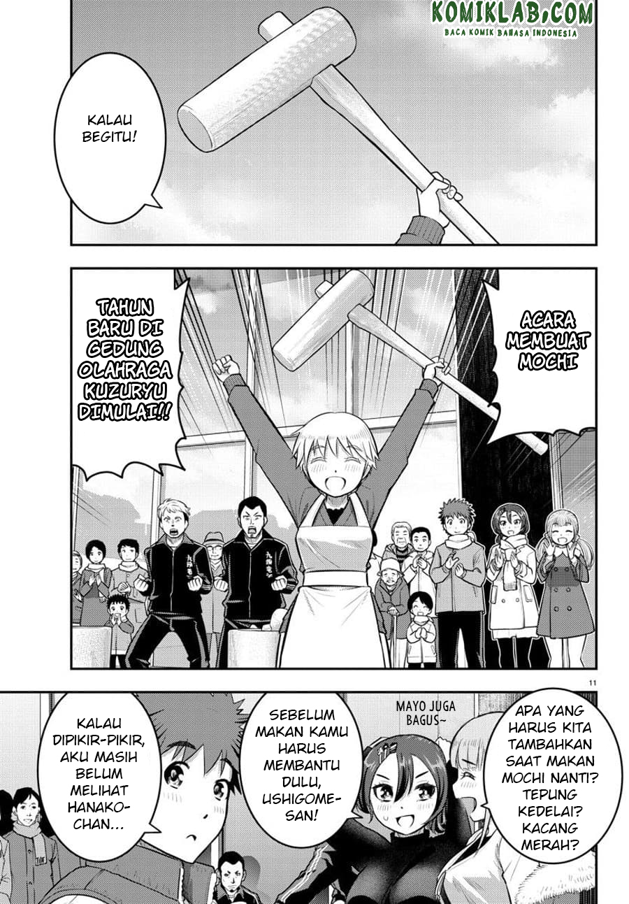 Yankee JK Kuzuhana-chan Chapter 70