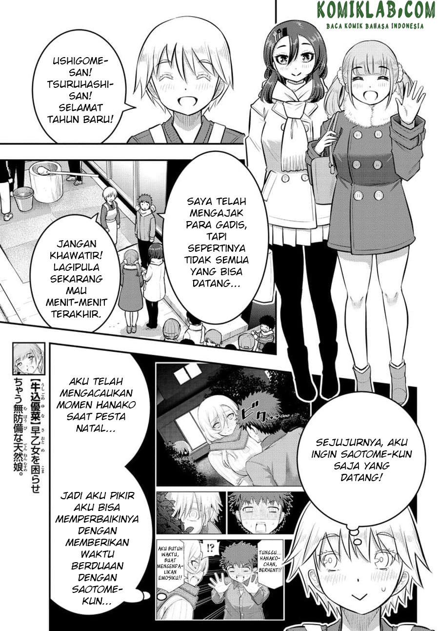 Yankee JK Kuzuhana-chan Chapter 70