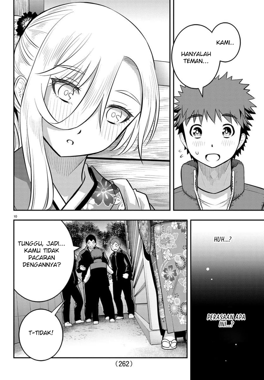 Yankee JK Kuzuhana-chan Chapter 71