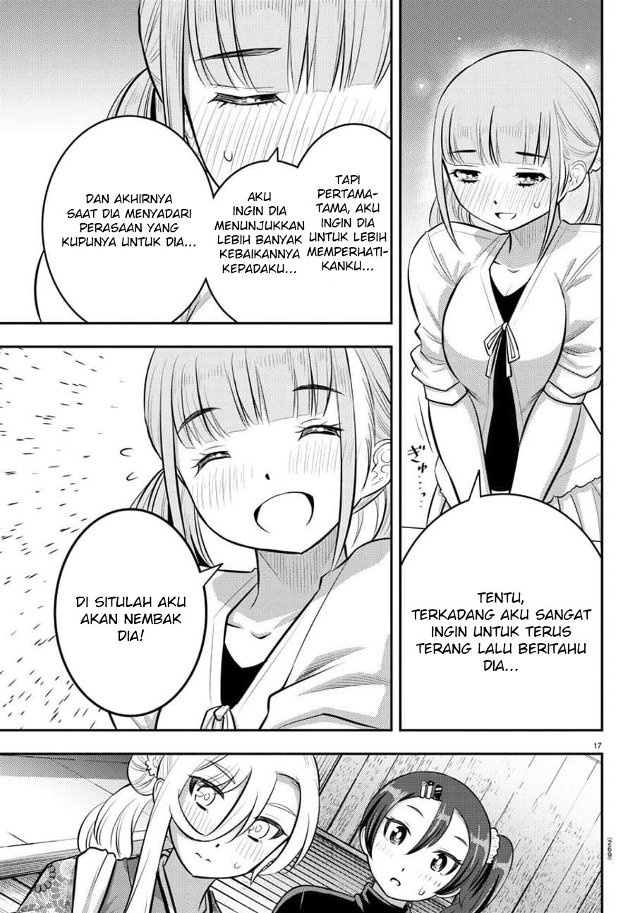 Yankee JK Kuzuhana-chan Chapter 71