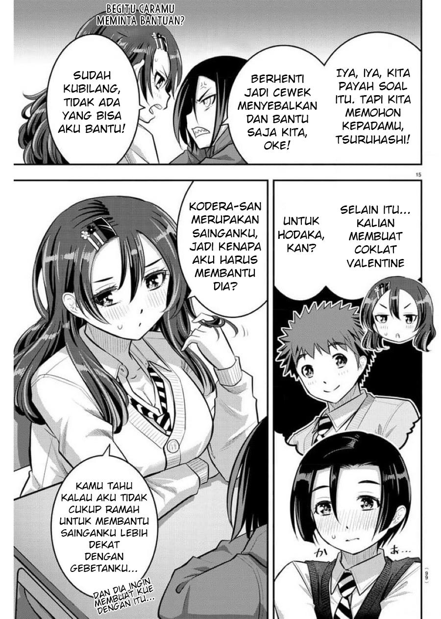 Yankee JK Kuzuhana-chan Chapter 73