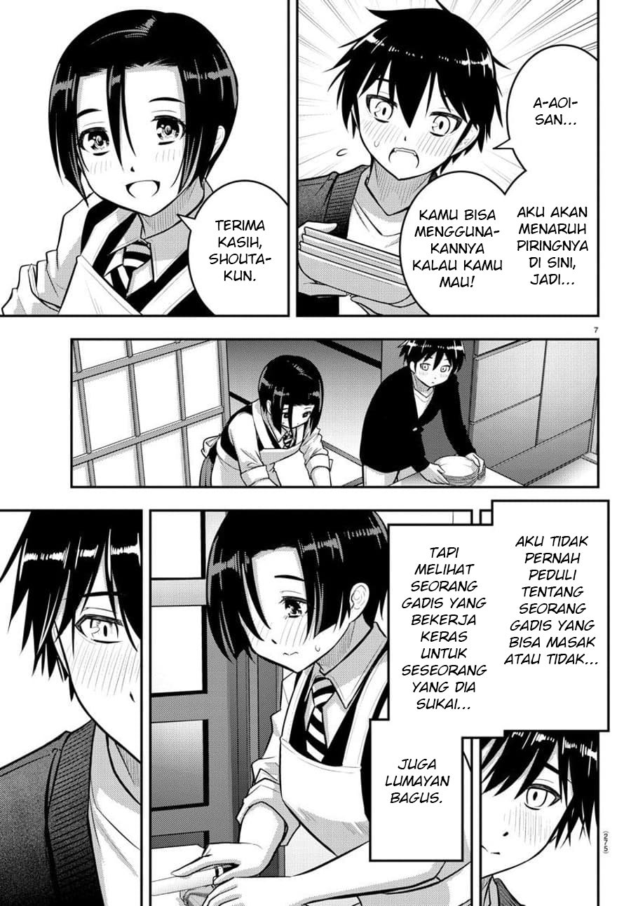 Yankee JK Kuzuhana-chan Chapter 74