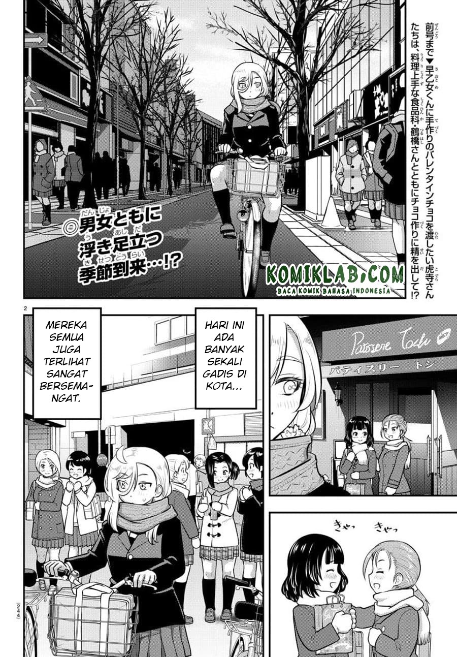 Yankee JK Kuzuhana-chan Chapter 75