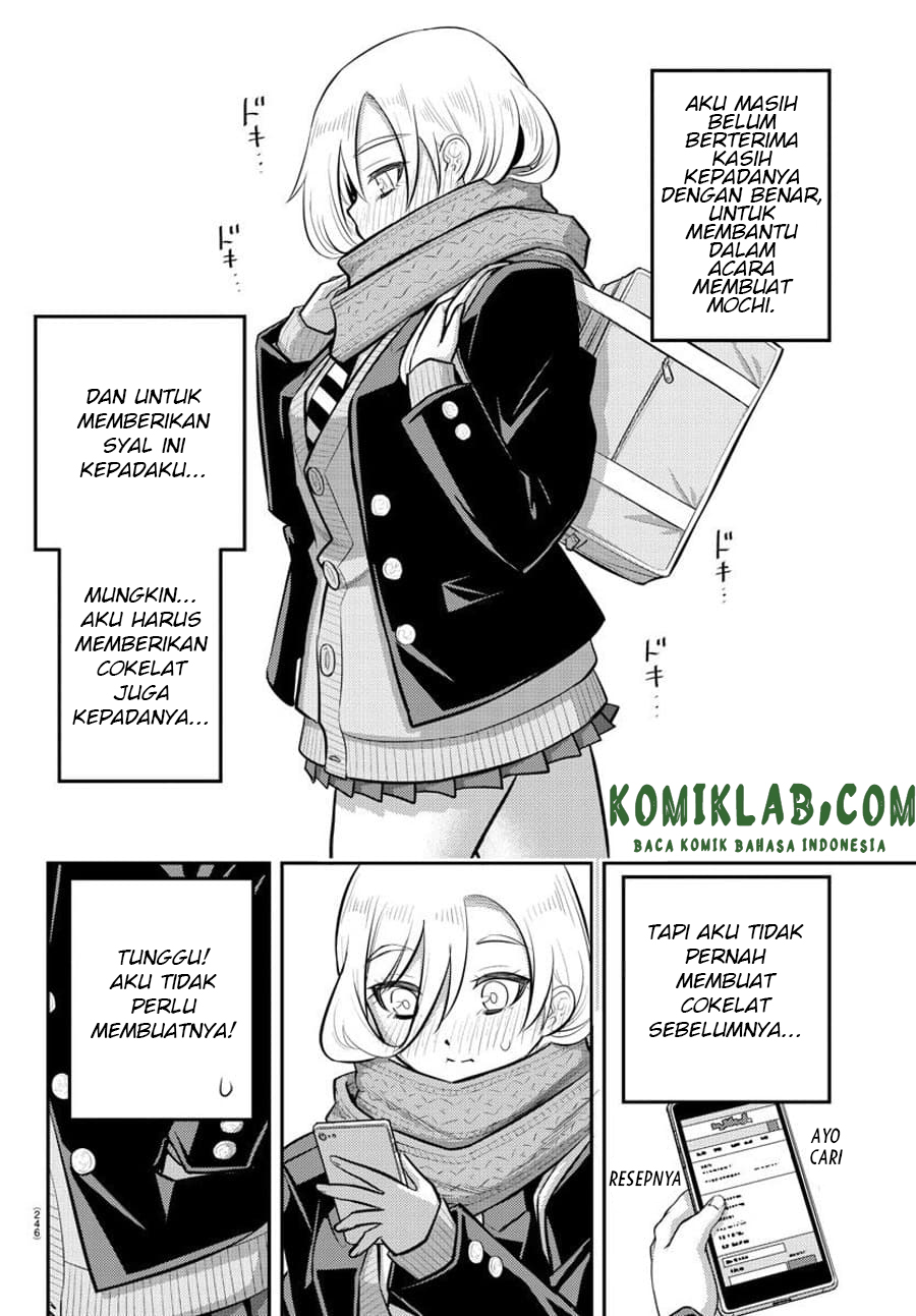 Yankee JK Kuzuhana-chan Chapter 75