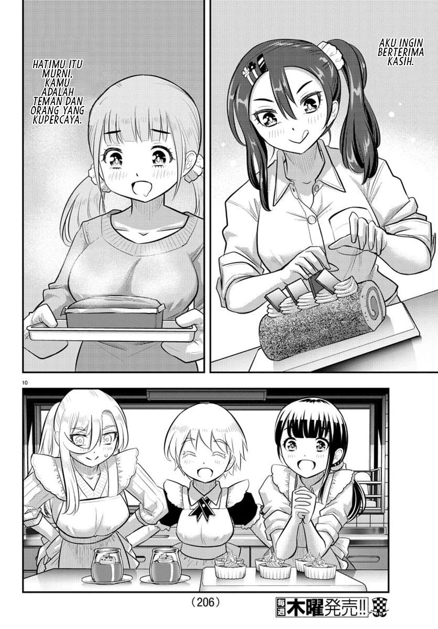 Yankee JK Kuzuhana-chan Chapter 76