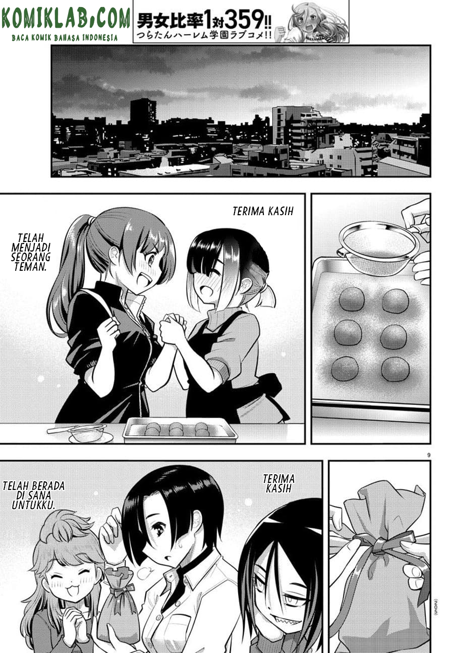 Yankee JK Kuzuhana-chan Chapter 76