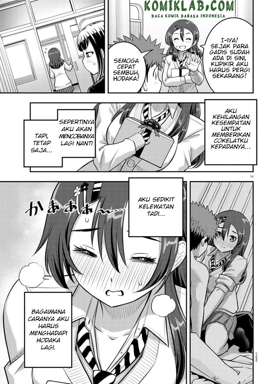 Yankee JK Kuzuhana-chan Chapter 78