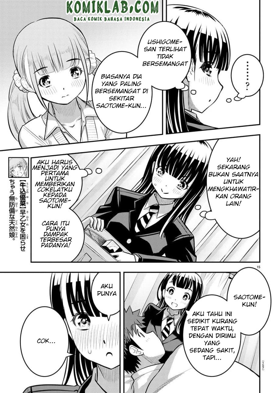 Yankee JK Kuzuhana-chan Chapter 78