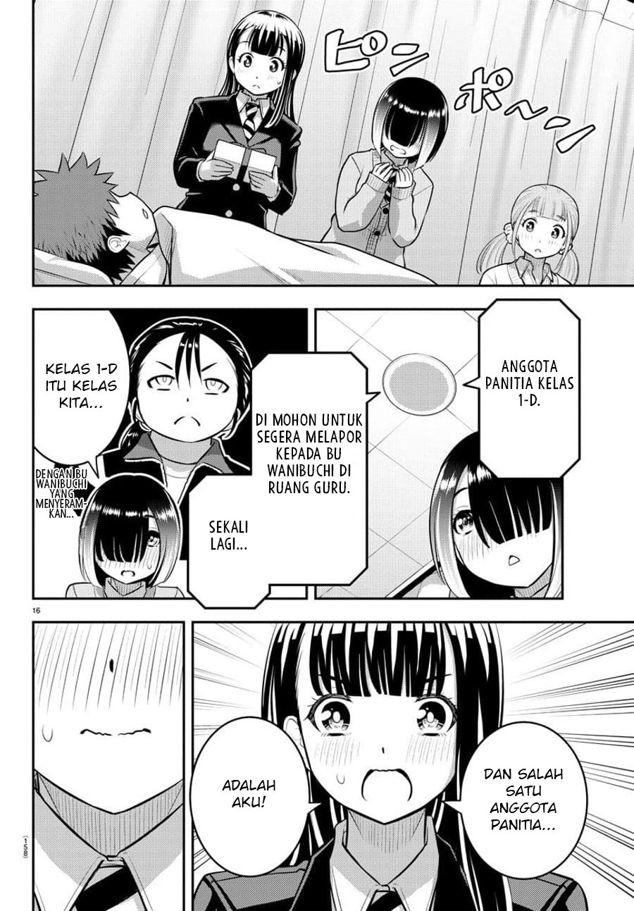 Yankee JK Kuzuhana-chan Chapter 78