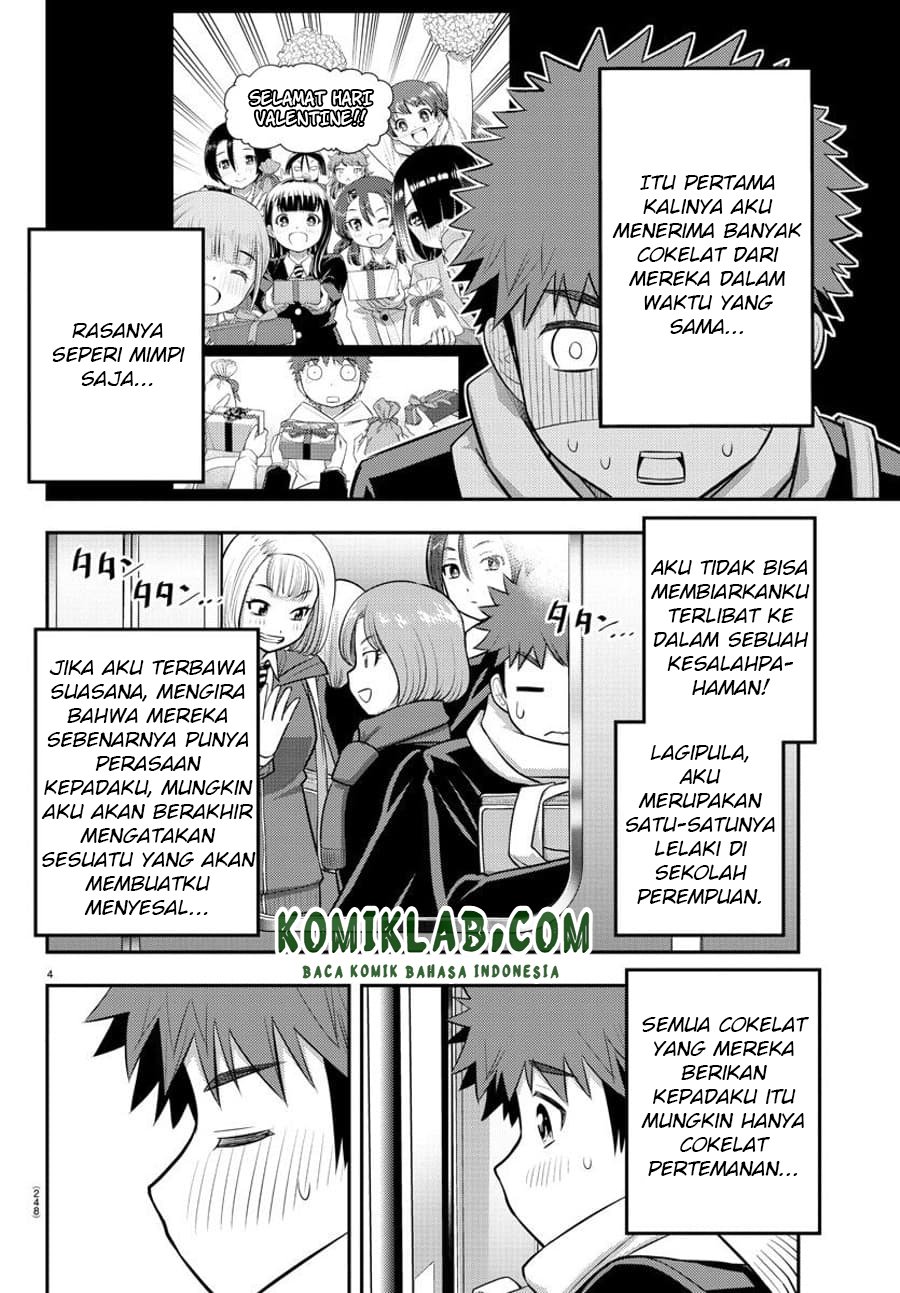 Yankee JK Kuzuhana-chan Chapter 82