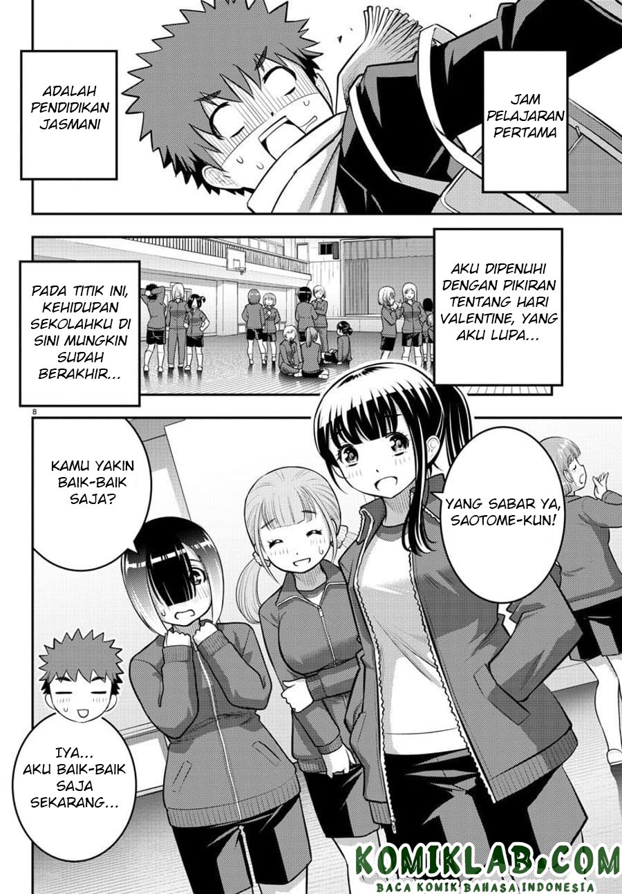 Yankee JK Kuzuhana-chan Chapter 82