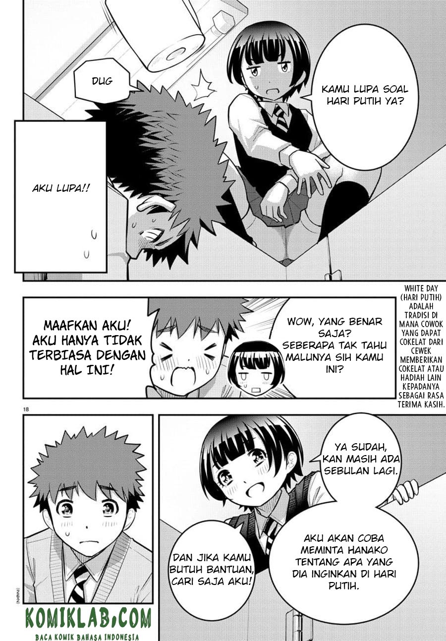 Yankee JK Kuzuhana-chan Chapter 82