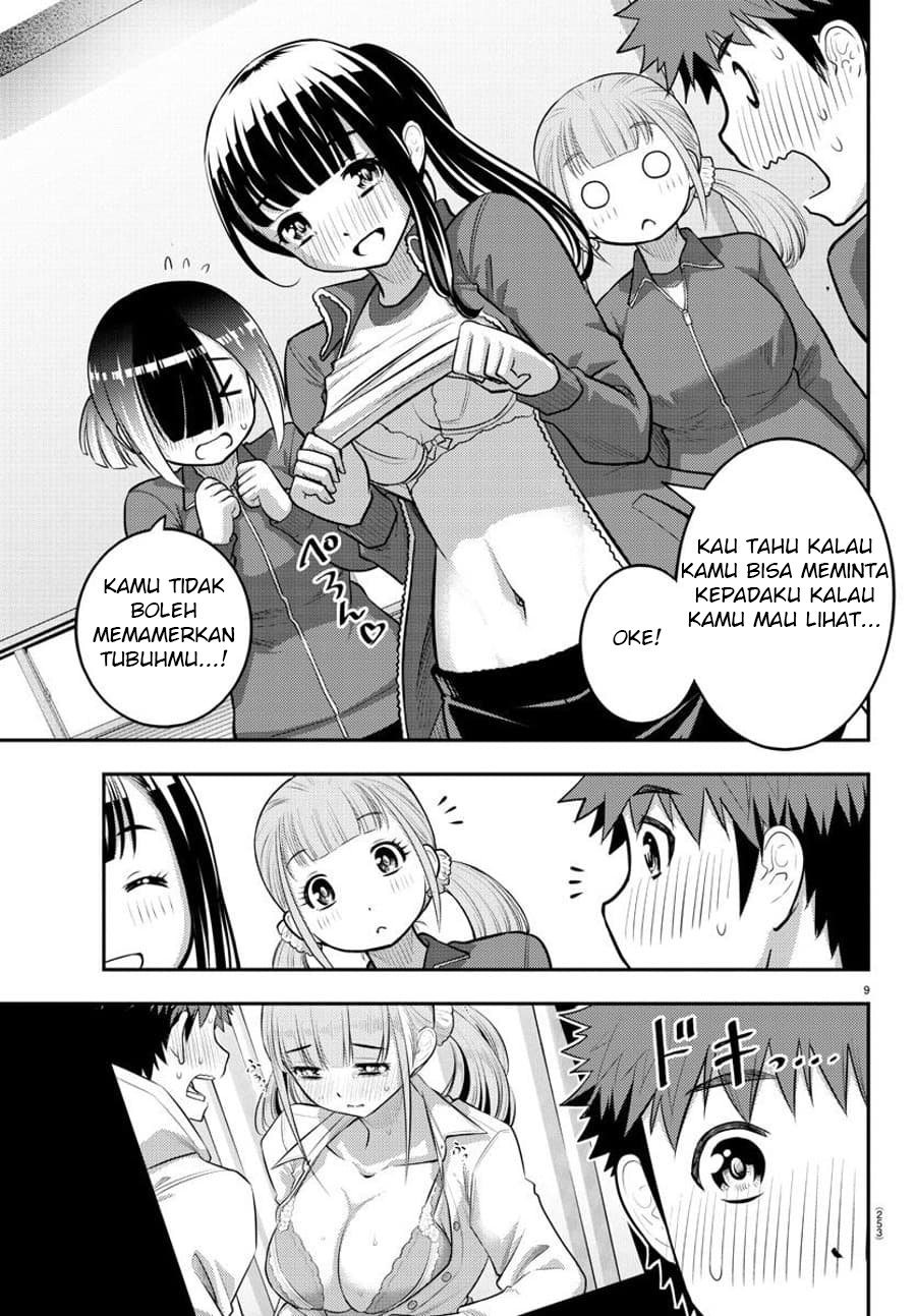 Yankee JK Kuzuhana-chan Chapter 82