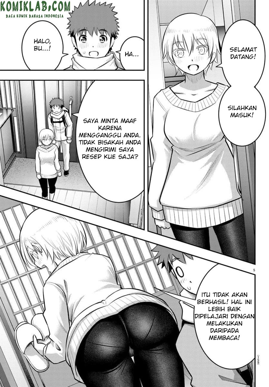 Yankee JK Kuzuhana-chan Chapter 83