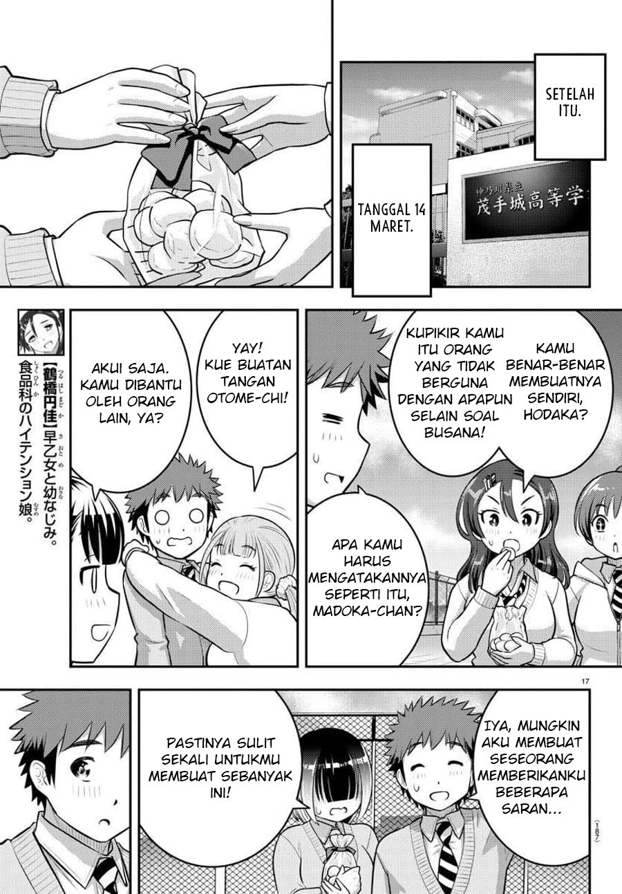 Yankee JK Kuzuhana-chan Chapter 84