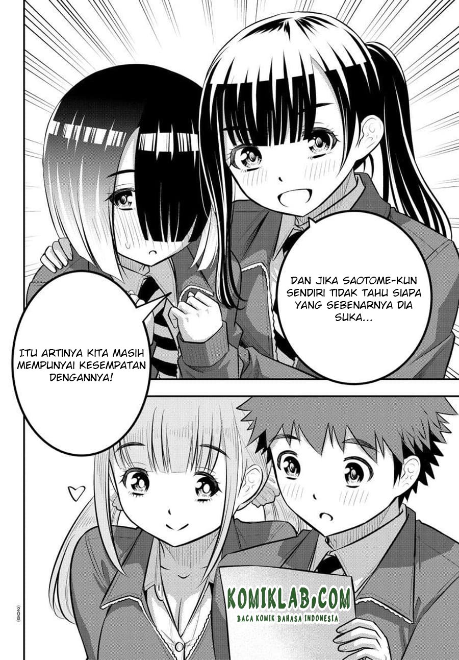 Yankee JK Kuzuhana-chan Chapter 85