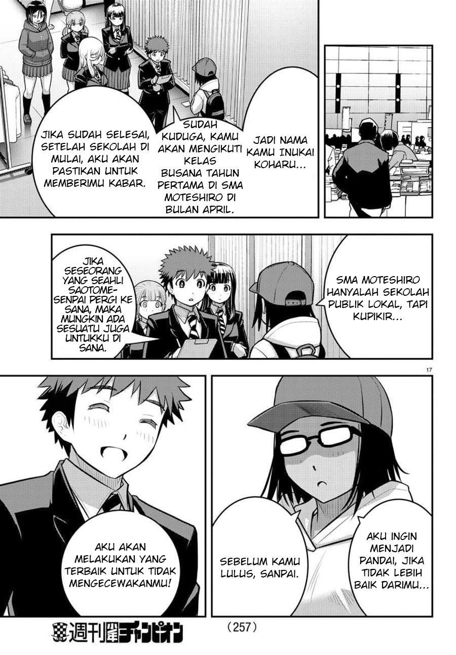 Yankee JK Kuzuhana-chan Chapter 87