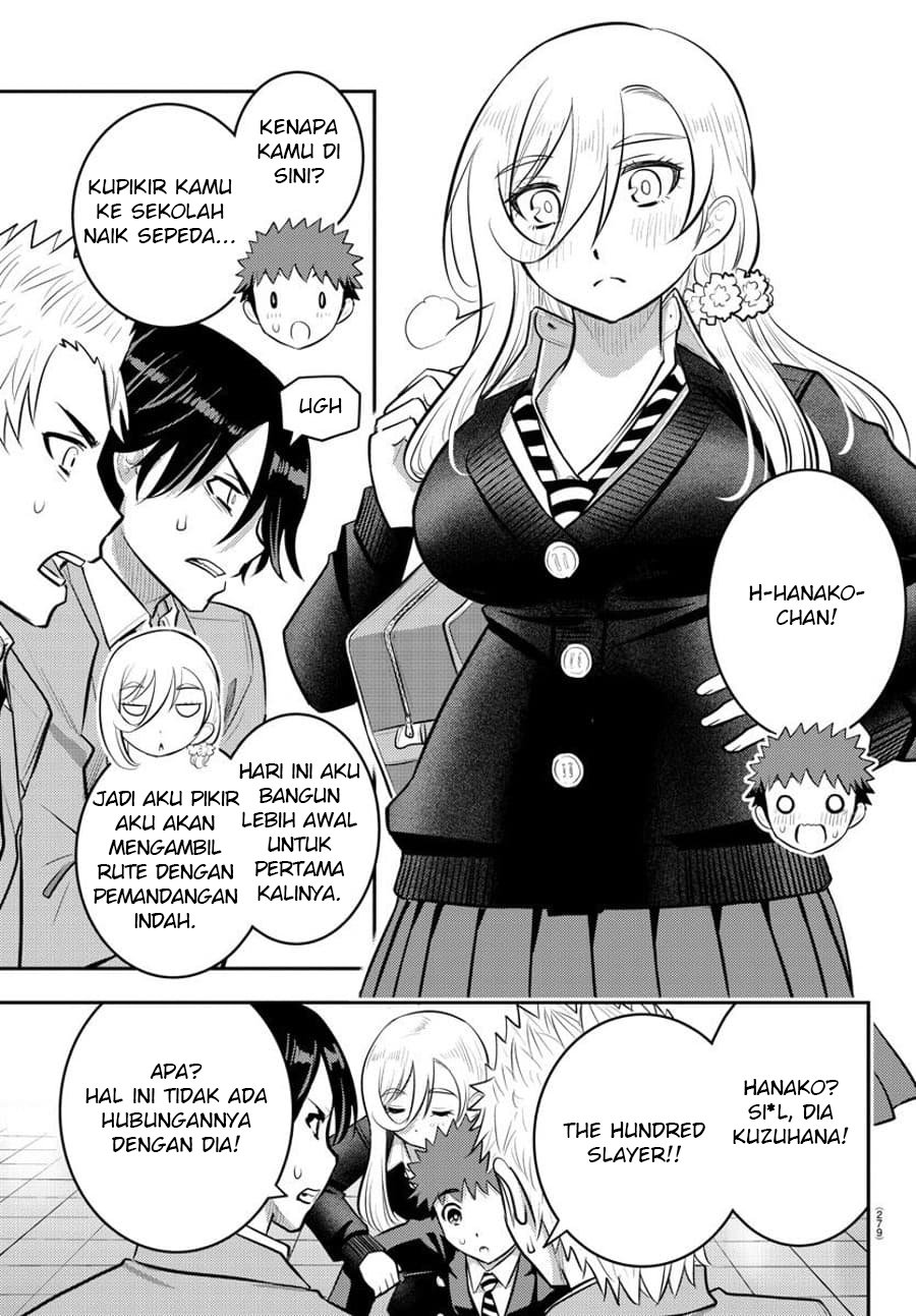 Yankee JK Kuzuhana-chan Chapter 88