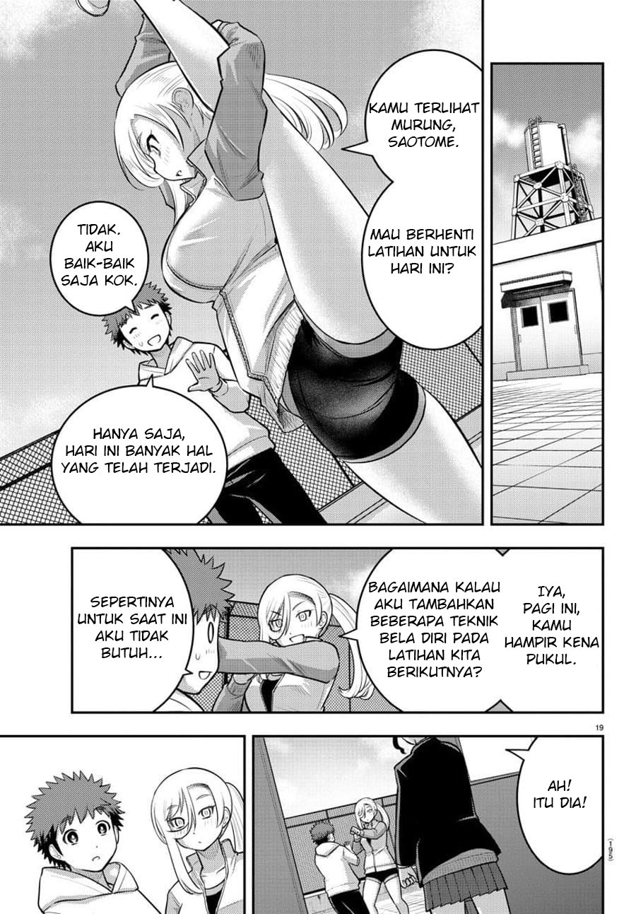 Yankee JK Kuzuhana-chan Chapter 89