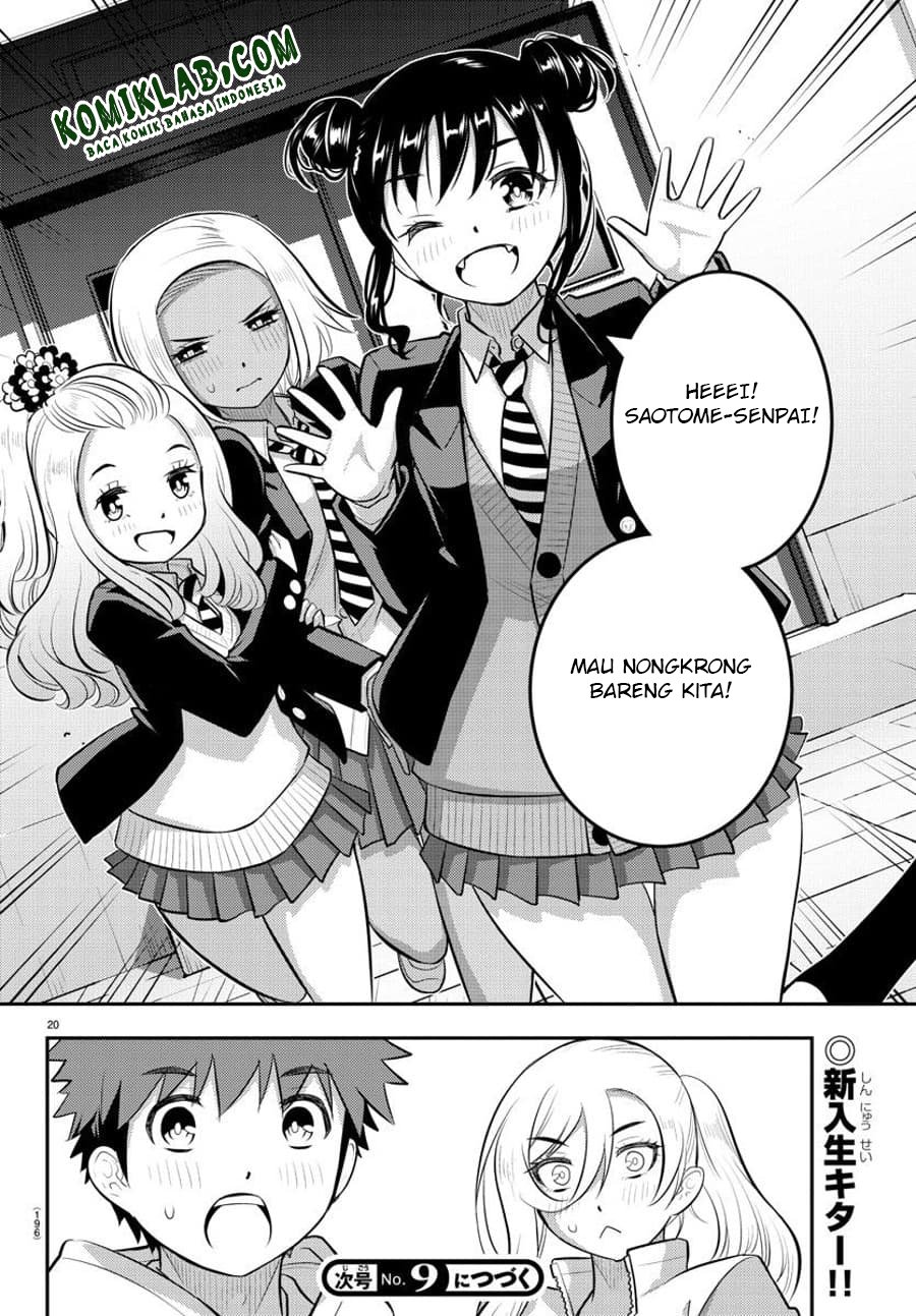 Yankee JK Kuzuhana-chan Chapter 89