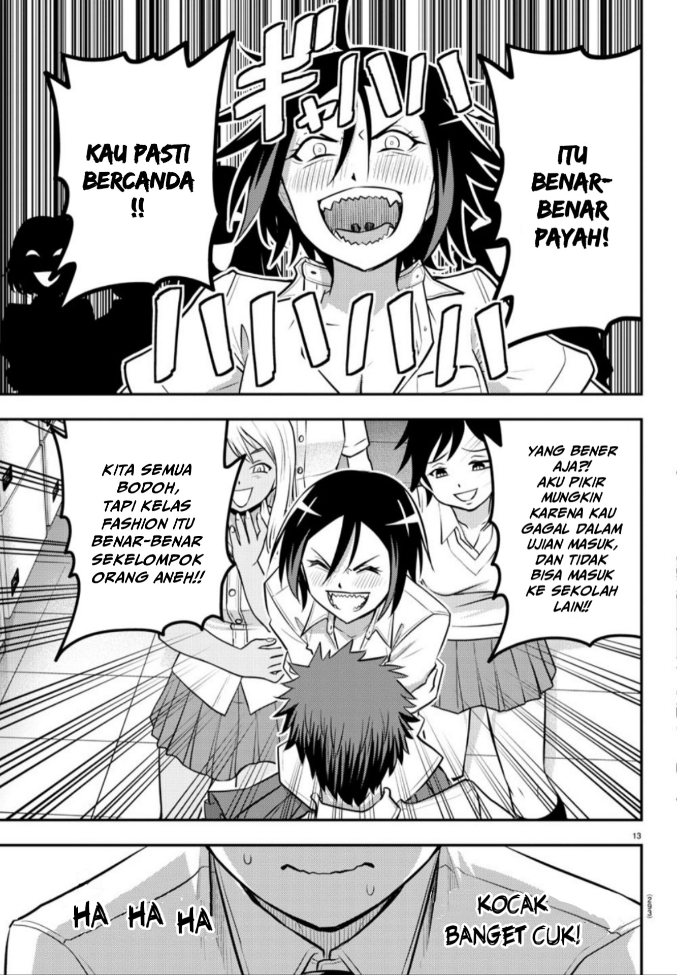 Yankee JK Kuzuhana-chan Chapter 9