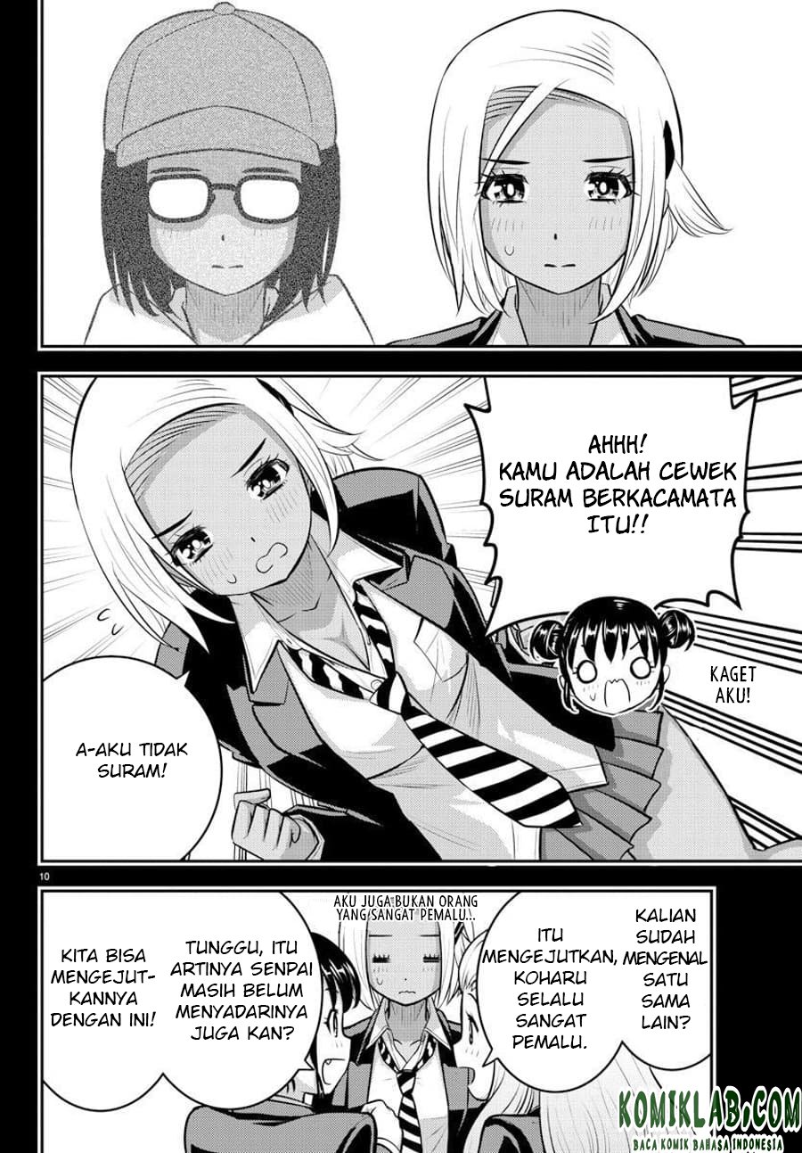 Yankee JK Kuzuhana-chan Chapter 90