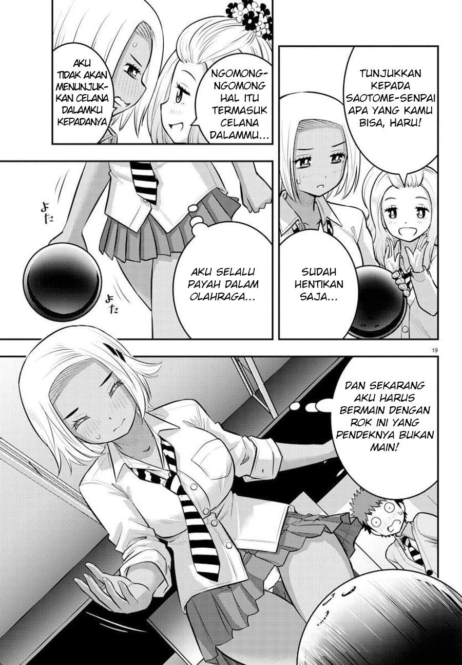 Yankee JK Kuzuhana-chan Chapter 90