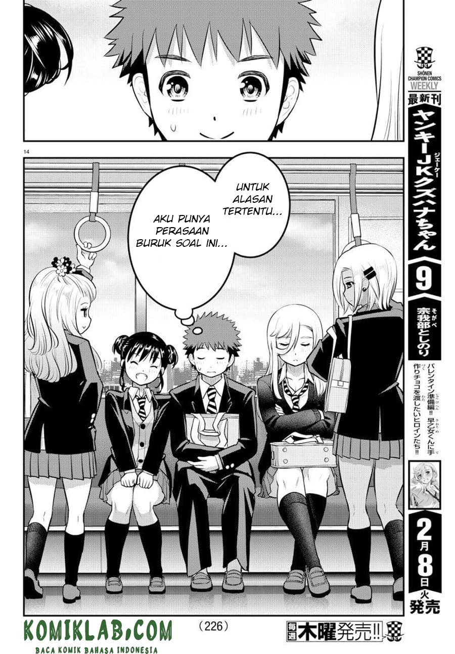 Yankee JK Kuzuhana-chan Chapter 90