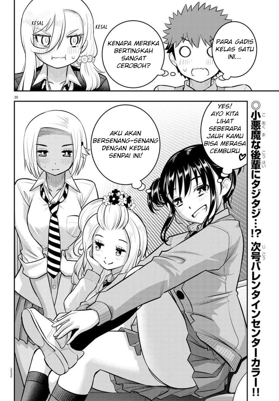 Yankee JK Kuzuhana-chan Chapter 90