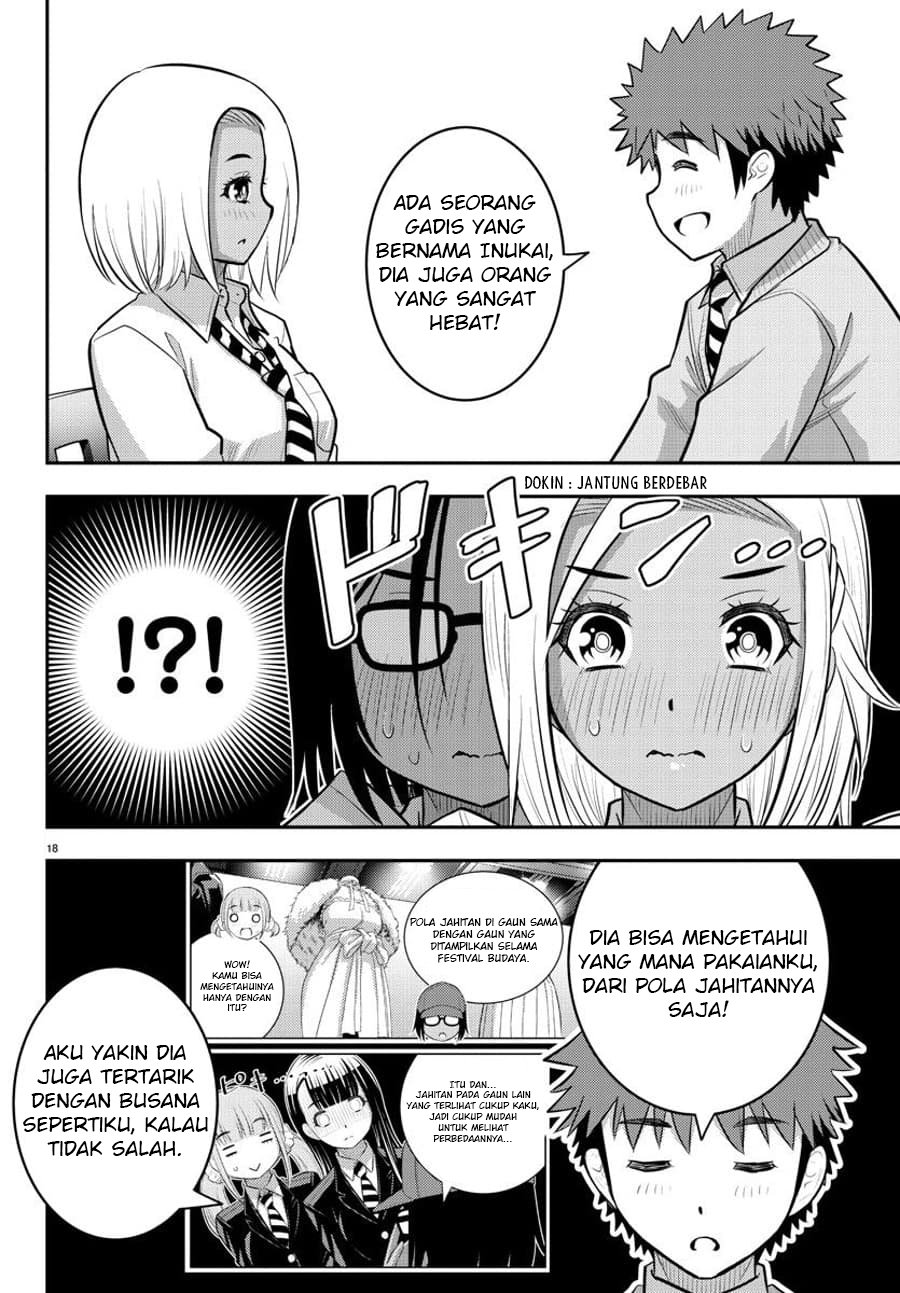 Yankee JK Kuzuhana-chan Chapter 91