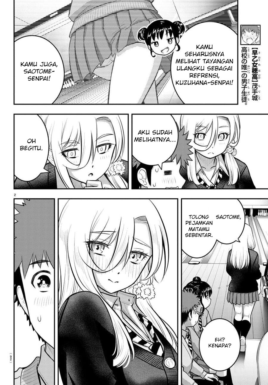 Yankee JK Kuzuhana-chan Chapter 91