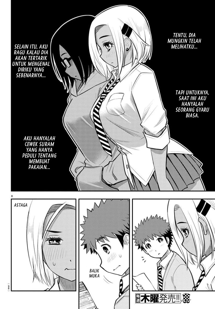 Yankee JK Kuzuhana-chan Chapter 91