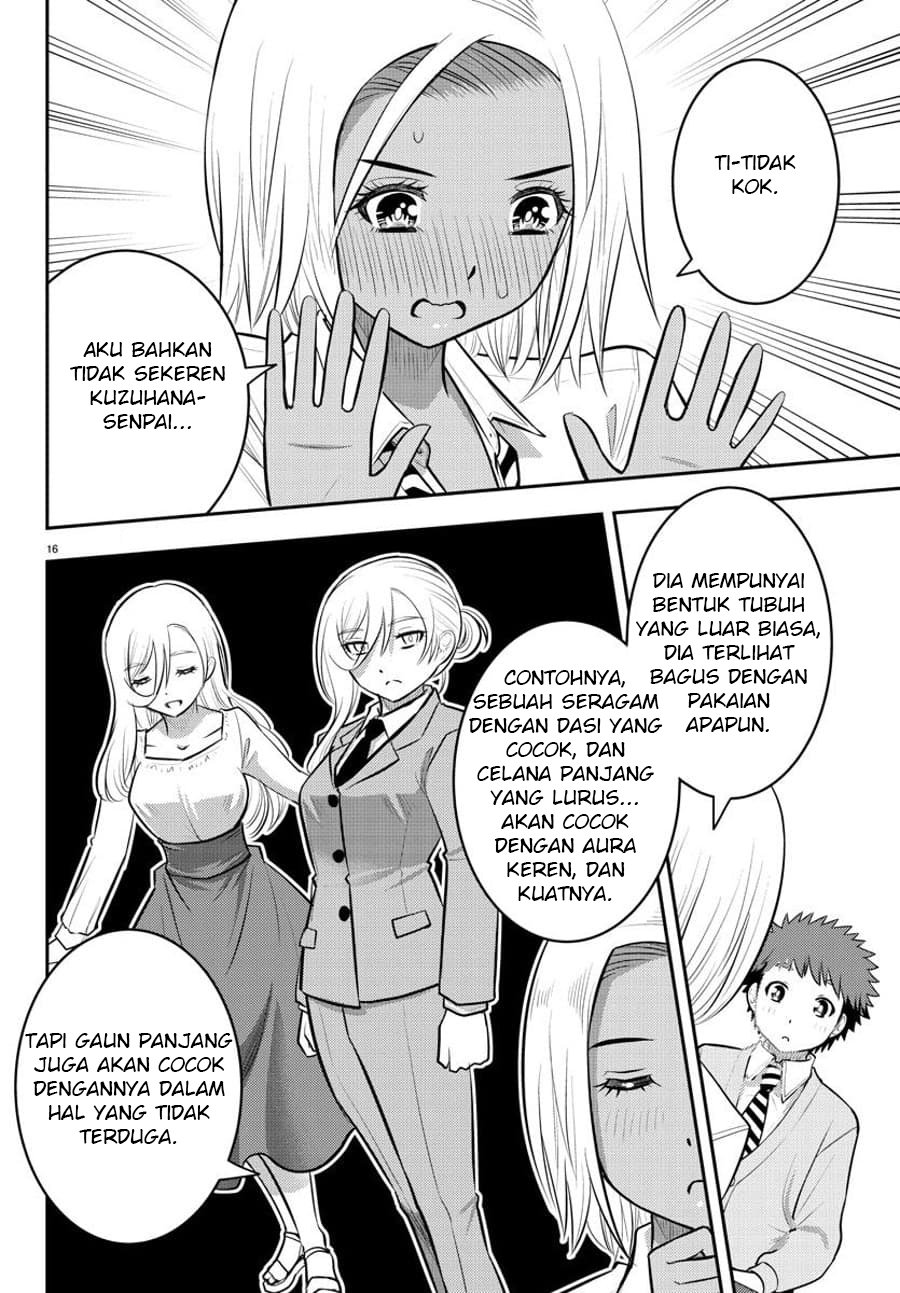 Yankee JK Kuzuhana-chan Chapter 91