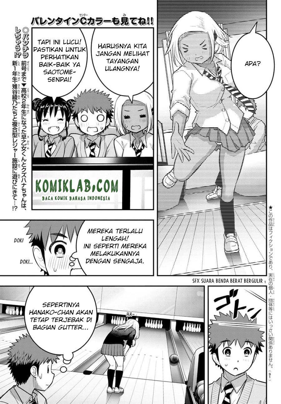 Yankee JK Kuzuhana-chan Chapter 91