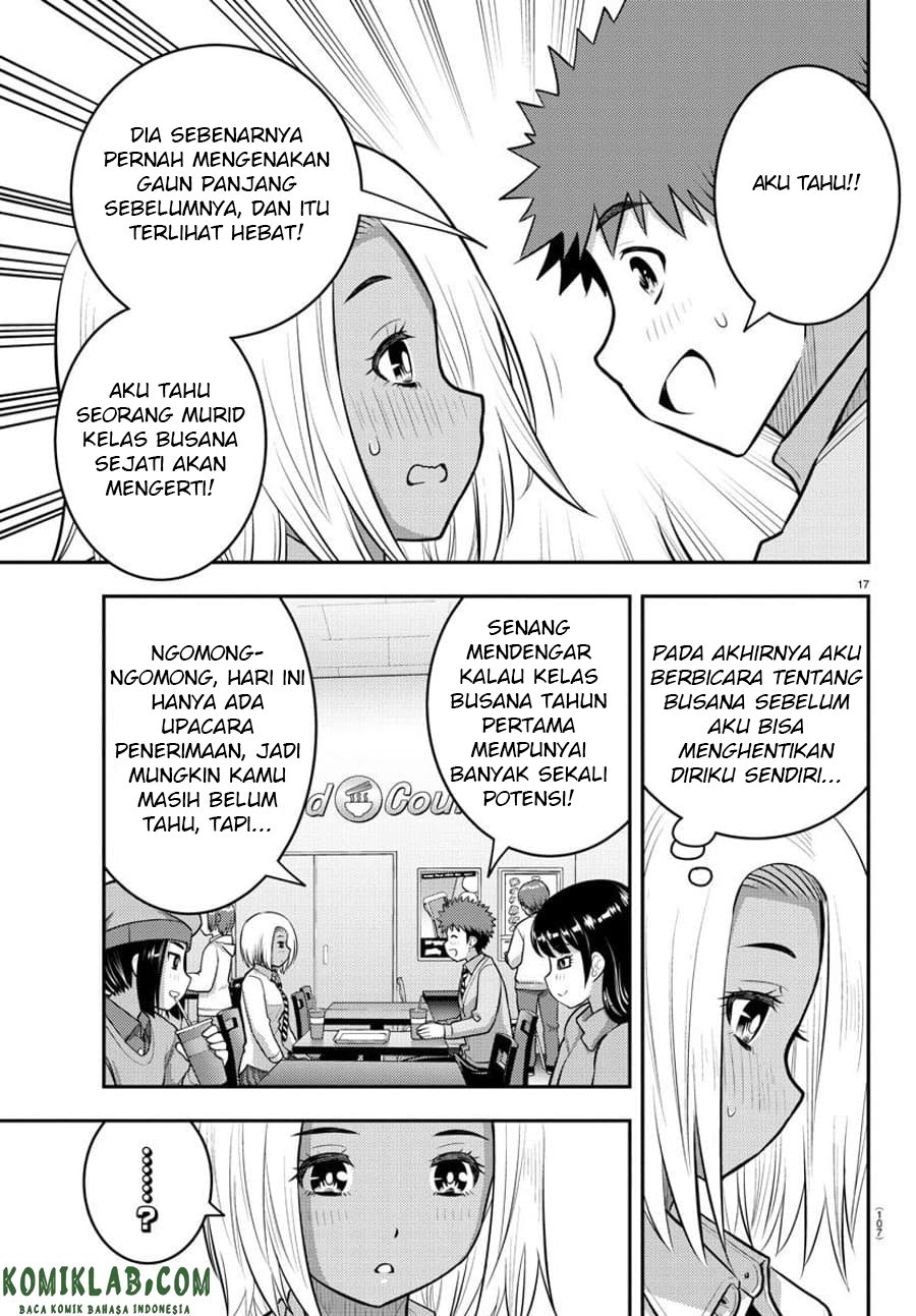 Yankee JK Kuzuhana-chan Chapter 91