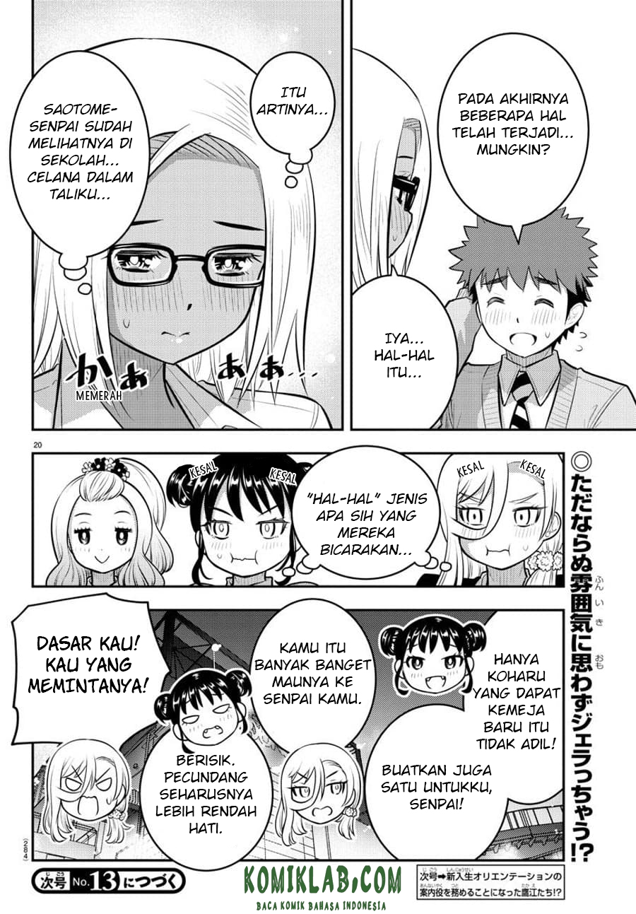 Yankee JK Kuzuhana-chan Chapter 93