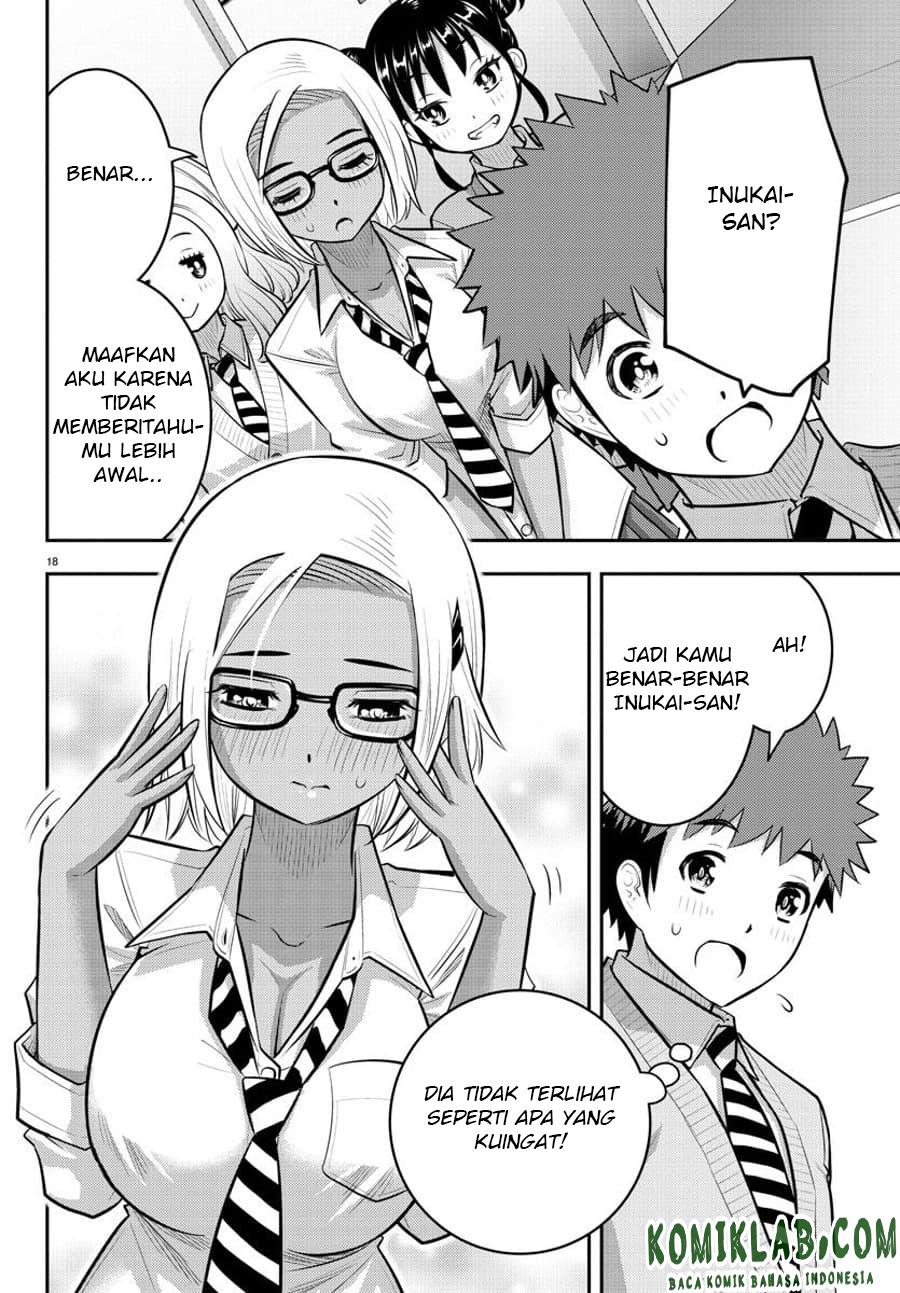 Yankee JK Kuzuhana-chan Chapter 93