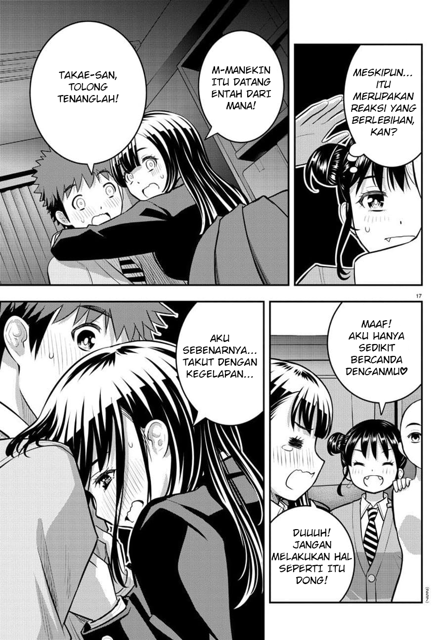 Yankee JK Kuzuhana-chan Chapter 95