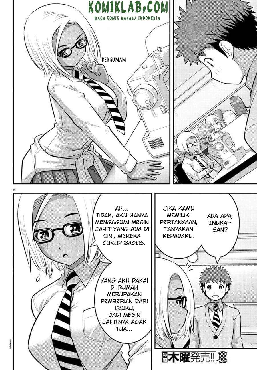 Yankee JK Kuzuhana-chan Chapter 95