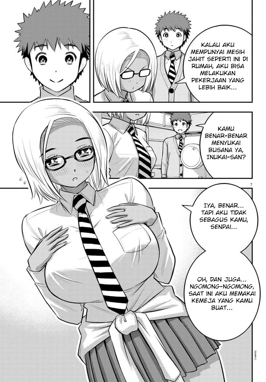 Yankee JK Kuzuhana-chan Chapter 95