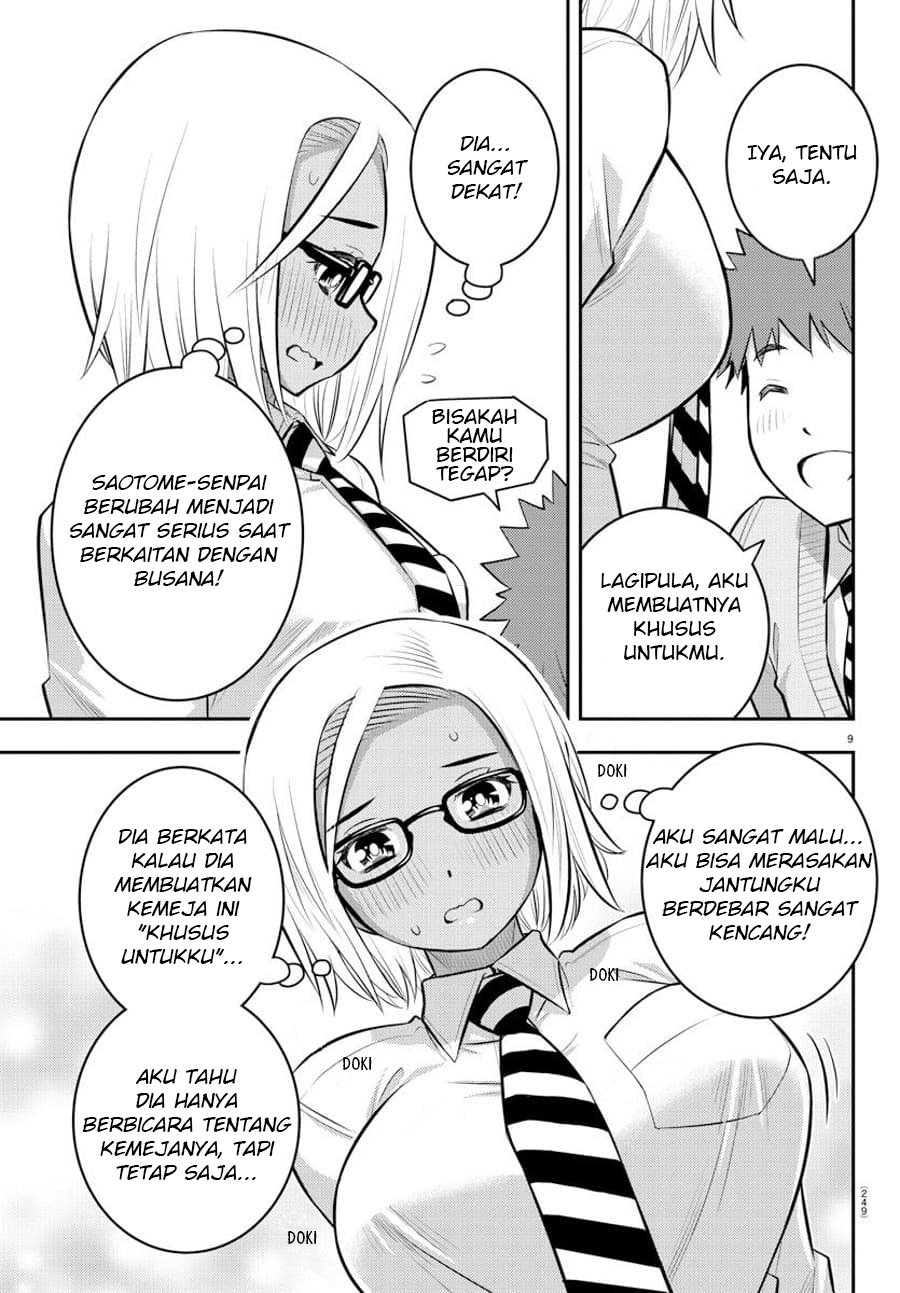 Yankee JK Kuzuhana-chan Chapter 95