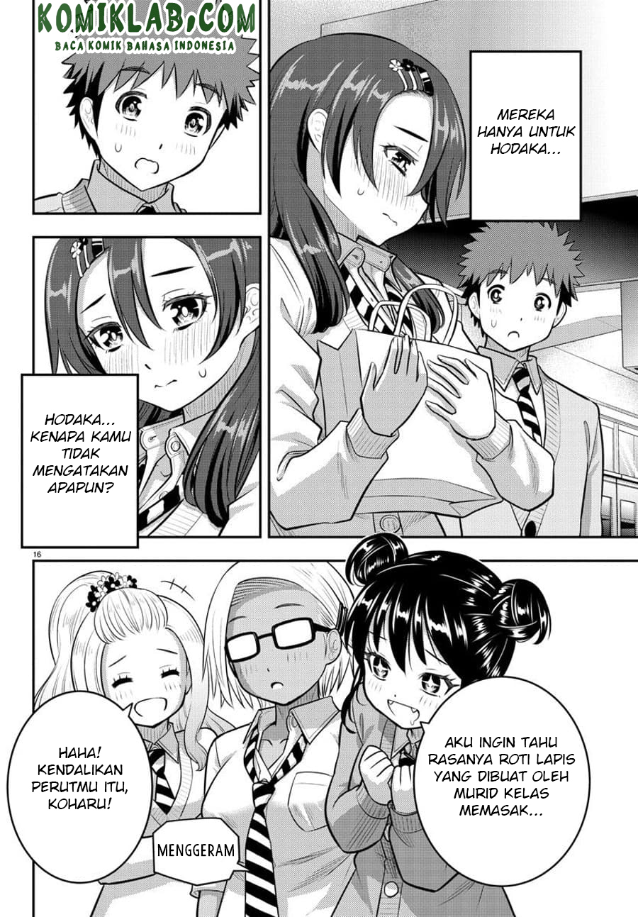 Yankee JK Kuzuhana-chan Chapter 97