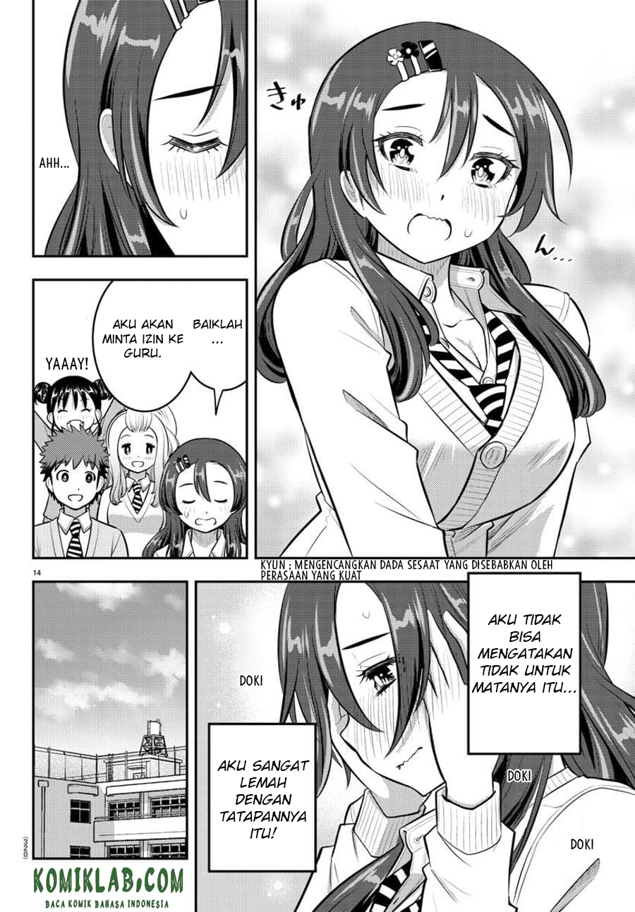 Yankee JK Kuzuhana-chan Chapter 97