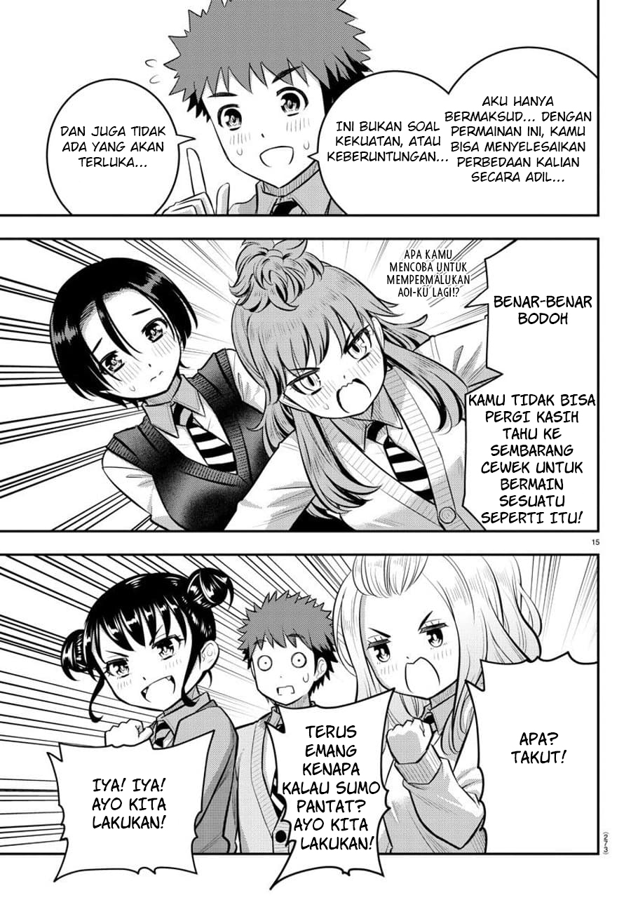 Yankee JK Kuzuhana-chan Chapter 98