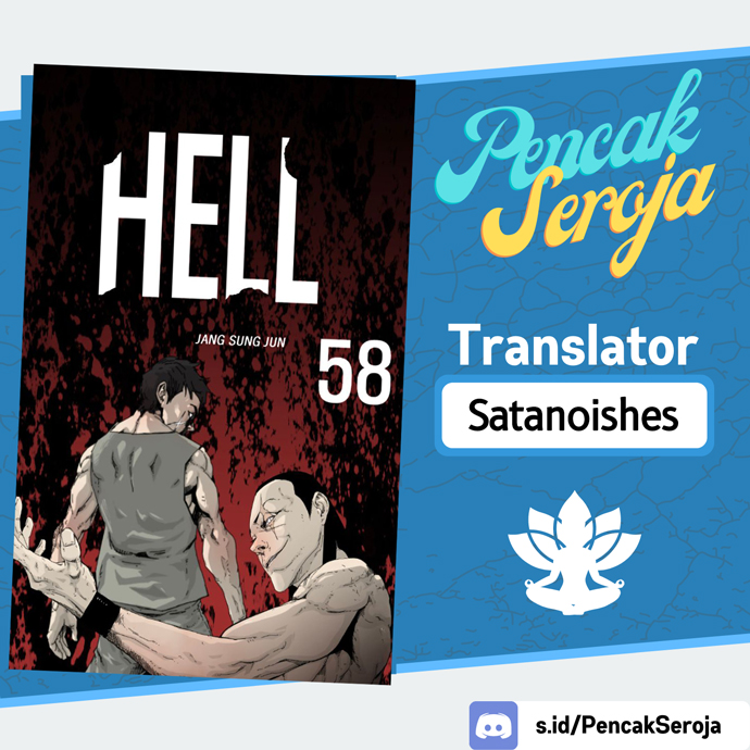 Hell 58 Chapter 1