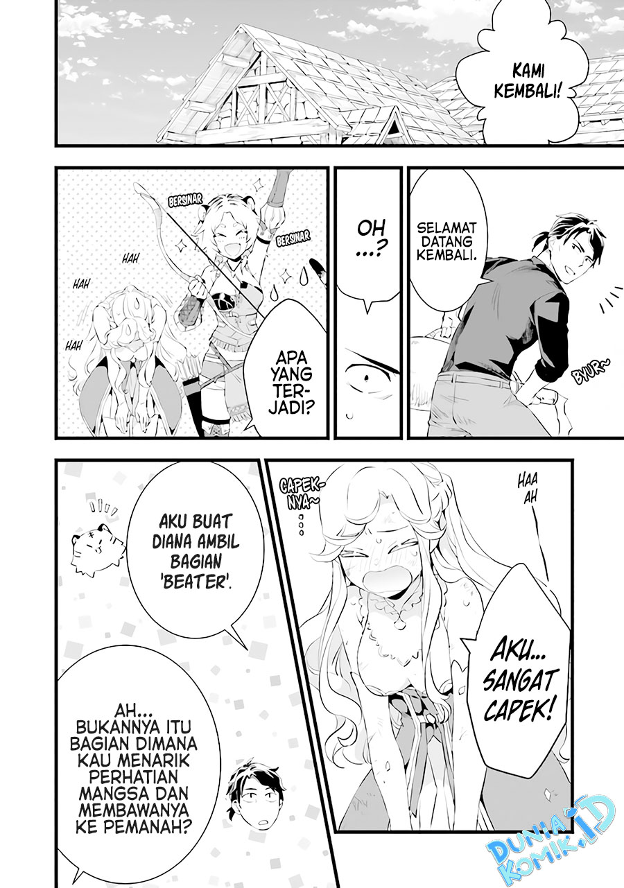 Kajiya de Hajimeru Isekai Slow Life Chapter 12.5